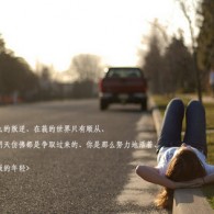 47988曾道